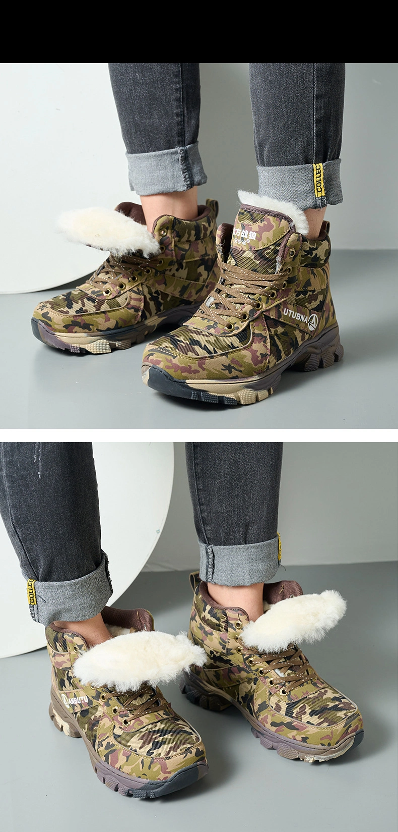Bn037 Winter Men&prime;s Shoes Plus Velvet Warm Cotton Shoes Men&prime;s Non-Slip Camouflage Wool Snow Boots Warm Shoe