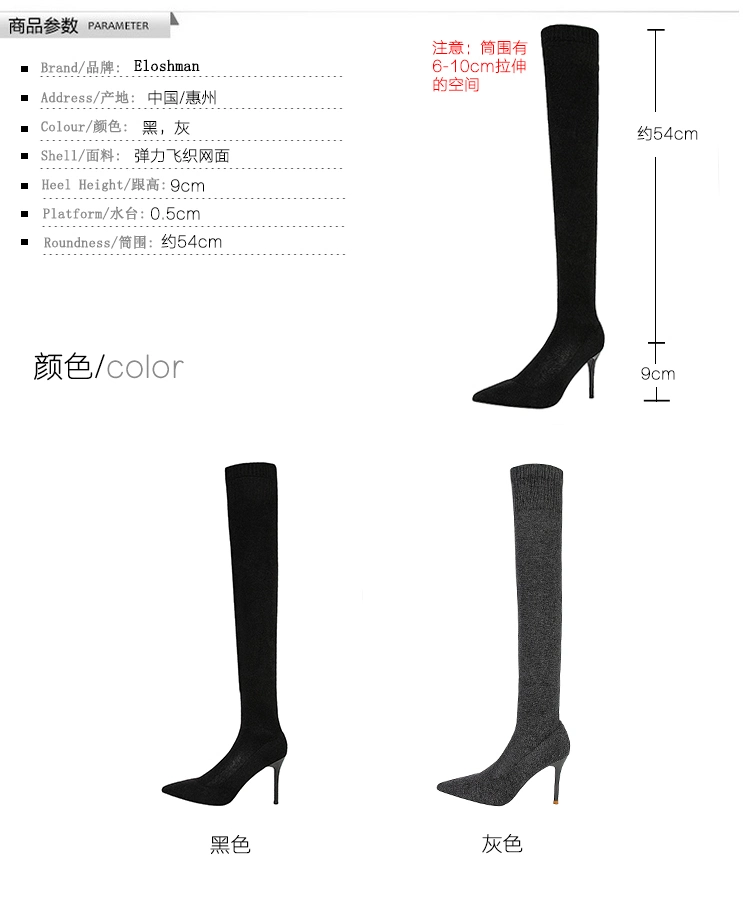 2021 New Hot Style Stiletto Heels Sexy Unique Pointed Women High Heel Long-Boots Pumps